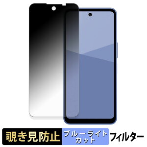 SHARP AQUOS wish5 y 180x z `h~ tB u[CgJbg A`OA {