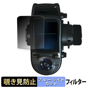 Futaba �J�[�p���M�@ T6PV �y 180�x �z �`�����h�~ �t�B���� �u���[���C�g�J�b�g �A���`�O���A ���{��