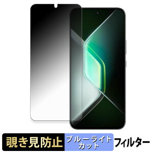 Infinix GT 30 Pro y 180x z `h~ tB u[CgJbg A`OA {