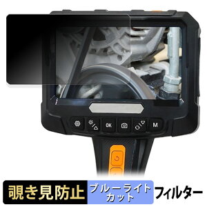 BROADWATCH FIB-LCAM-2L360 �y 180�x �z �`�����h�~ �t�B���� �u���[���C�g�J�b�g �A���`�O���A ���{��