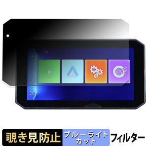 MAXWIN 5.5C` oCNpX}[gj^[ MoToMiRRoR BDVR-C003 / BDVR-C003C y 180x z `h~ tB u[CgJbg A`OA {