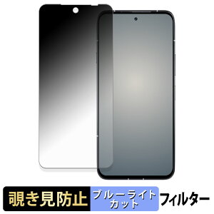 s|Cg2{t FCNT arrows Alpha M08 / F-51F ( CJL ) y 180x z `h~ tB u[CgJbg A`OA {