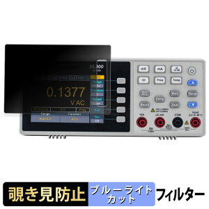 �y�y�V�X�[�p�[SALE �|�C���g2�{�z OWON XDM1000 �V���[�Y 4 1/2�� �f�W�^���E�}���`���[�^�[ XDM1241 �y 180�x �z �`�����h�~ �t�B���� �u���[���C�g�J�b�g �A���`�O���A ���{��