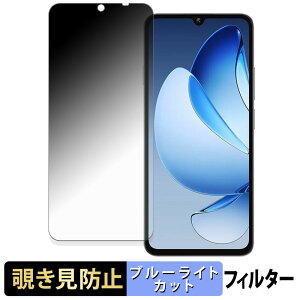 s|Cg2{t OUKITEL C60 / C60 Pro y 180x z `h~ tB u[CgJbg A`OA {