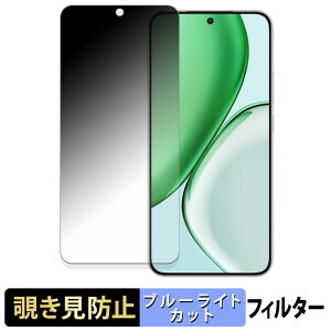 y|Cg2{z HONOR X70 y 180x z `h~ tB u[CgJbg A`OA {