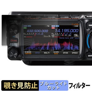 y|Cg2{z YAESU FTX-1 V[Y y 180x z `h~ tB u[CgJbg A`OA {