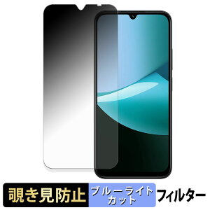 Xiaomi Redmi 15C y 180x z `h~ tB u[CgJbg A`OA {