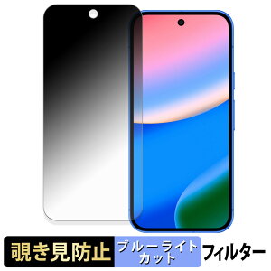 Google Pixel 10 (  ) y 180x z `h~ tB u[CgJbg A`OA {