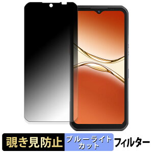 y|Cg2{z OUKITEL WP55 / WP55 Pro y 180x z `h~ tB u[CgJbg A`OA {