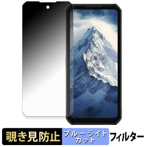 OUKITEL WP56 y 180x z `h~ tB u[CgJbg A`OA {