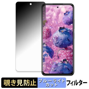 y|Cg2{z OUKITEL C65 / C65 PRO y 180x z `h~ tB u[CgJbg A`OA {