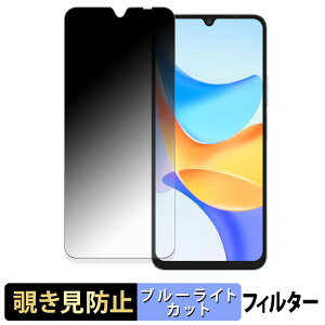 y|Cg2{z Blackview Shark 6 y 180x z `h~ tB u[CgJbg A`OA {