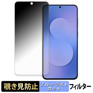 y|Cg2{z Samsung Galaxy S25 FE y 180x z `h~ tB u[CgJbg A`OA {
