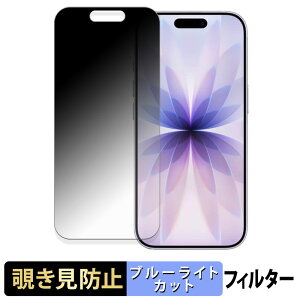 Apple iPhone 17 y 180x z `h~ tB u[CgJbg A`OA {