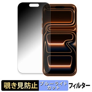 Apple iPhone 17 Pro Max y 180x z `h~ tB u[CgJbg A`OA {