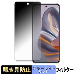 motorola edge 60 neo  y 180x z `h~ tB u[CgJbg A`OA {