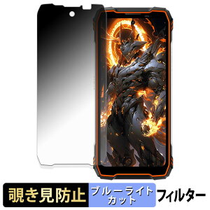 y|Cg2{z Blackview OSCAL TANK 1 ( CfBXvC ) y 180x z `h~ tB u[CgJbg A`OA {