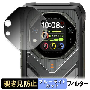 y|Cg2{z Blackview OSCAL TANK 1 ( ZJhfBXvC ) y 180x z `h~ tB u[CgJbg A`OA {