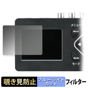 �y�|�C���g2�{�z �T�����T�v���C 400-MEDI053 �y 180�x �z �`�����h�~ �t�B���� �u���[���C�g�J�b�g �A���`�O���A ���{��