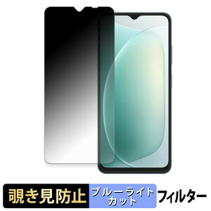 Blackview WAVE 9C y 180x z `h~ tB u[CgJbg A`OA {