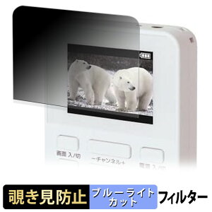 GRANPLE YGTV2DC 2.0VdrZOTV y 180x z `h~ tB u[CgJbg A`OA {