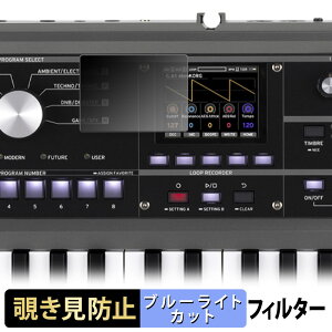 KORG microKORG2 y 180x z `h~ tB u[CgJbg A`OA {