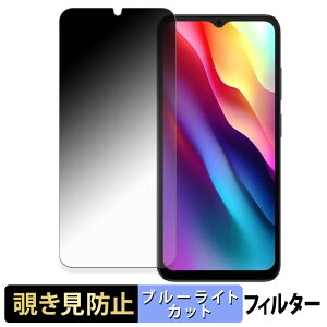 DOOGEE NOTE56 y 180x z `h~ tB u[CgJbg A`OA {