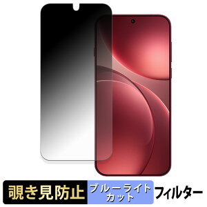 y|Cg2{z OPPO Find X9 Pro y 180x z `h~ tB u[CgJbg A`OA {