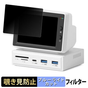 Hagibis 3.5C` ~jPCj^[ X86 y 180x z `h~ tB u[CgJbg A`OA {