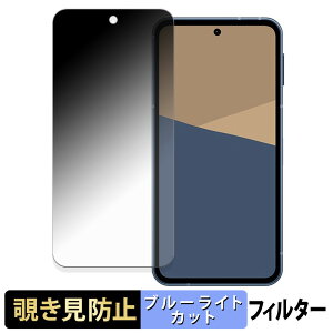 y|Cg2{z SHARP AQUOS sense10 y 180x z `h~ tB u[CgJbg A`OA {