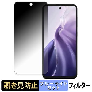 OUKITEL C69 y 180x z `h~ tB u[CgJbg A`OA {