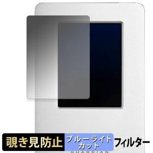 y|Cg2{z OWC Guardian y 180x z `h~ tB u[CgJbg A`OA {