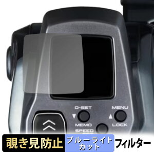 y|Cg2{z SHIMANO 25 tH[X}X^[ 300 / 300DH / 301 / 301DH y 180x z `h~ tB u[CgJbg A`OA {