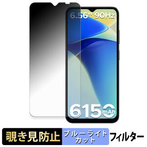 DOOGEE Note56X y 180x z `h~ tB u[CgJbg A`OA {