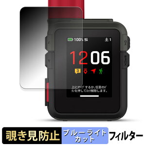 GARMIN inReach Mini 3 / 3 Plus �y 180�x �z �`�����h�~ �t�B���� �u���[���C�g�J�b�g �A���`�O���A ���{��