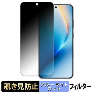 HONOR WIN / WIN RT �y 180�x �z �`�����h�~ �t�B���� �u���[���C�g�J�b�g �A���`�O���A ���{��