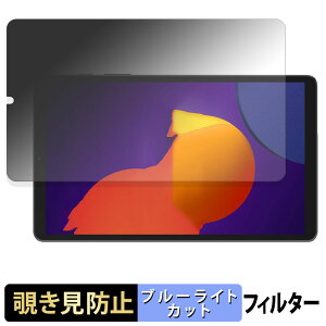 y|Cg2{z Blackview Tab60 2023 / 2024 8.68C` y 180x z `h~ tB u[CgJbg A`OA {