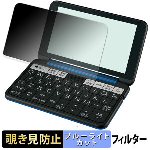 y|Cg2{z SHARP dq Brain PW-J2 / A2 / AJ2 / AA2 / SB7 / SB6 / SH7 / SH6 / SS7 / SS6 y 180x z `h~ tB u[CgJbg A`OA {