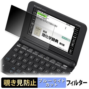 s|Cg2{t CASIO dq EX-word XD-KV[Y y 180x z `h~ tB u[CgJbg A`OA {