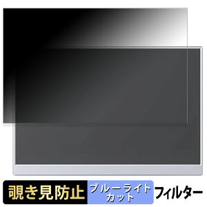 y|Cg2{z VisionOwl 10.5C` oCj^[ XL-105 y 180x z `h~ tB u[CgJbg A`OA {