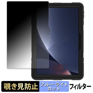 AGM PAD P2 Active y 180x z `h~ tB u[CgJbg A`OA {