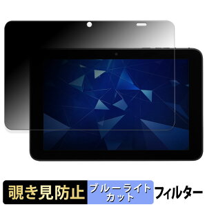 y|Cg2{z Z DIGNO Tab2 5G y 180x z `h~ tB u[CgJbg A`OA {