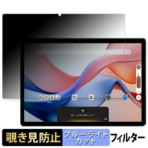 ALLDOCUBE iPlay 70S  y180xz `h~ tB u[CgJbg A`OA {
