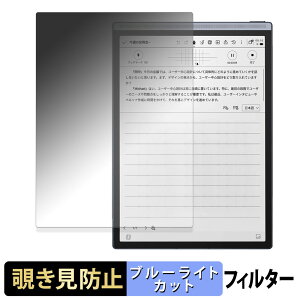 iFLYTEK AINOTE Air 2 y 180x z `h~ tB u[CgJbg A`OA {