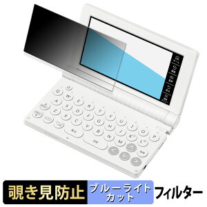 JVIdq EX-word XD-SA V[Y  y180xz `h~ tB u[CgJbg A`OA {