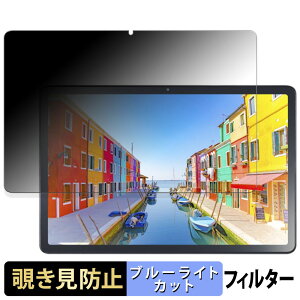 NEC LAVIE Tab T11d / Tab T11 ( 11^Ch 2025Ntf ) y 180x z `h~ tB u[CgJbg A`OA {