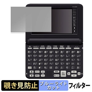 y|Cg2{z CASIO dq EX-word XD-SG V[Y  y180xz `h~ tB u[CgJbg A`OA {