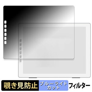 ?SKTSELECT DASUNG133 REVO ������ �y180�x�z �`�����h�~ �t�B���� �u���[���C�g�J�b�g �A���`�O���A ���{��