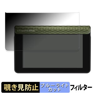 s|Cg2{t CASIO dq EX-word RISE XDR-S1 V[Y  y180xz `h~ tB u[CgJbg A`OA {