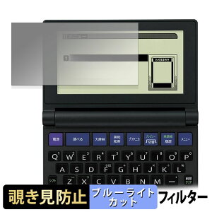 y|Cg2{z V[vdq Brain PW-NA1 / PW-NK1  y180xz `h~ tB u[CgJbg A`OA {